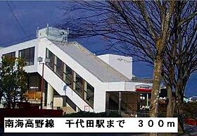 アウローラ冨士 503 ｜ 大阪府河内長野市楠町東476番地2（賃貸マンション1K・5階・27.38㎡） その16