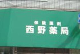 プラディオ新深江  ｜ 大阪府大阪市東成区神路4丁目（賃貸マンション1K・6階・22.91㎡） その29