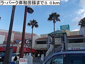 アルト　ルーナII 101 ｜ 大阪府泉北郡忠岡町高月北2丁目17-2（賃貸アパート1LDK・1階・49.08㎡） その16