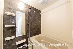 コート・ド・ブラン 101 ｜ 大阪府交野市倉治2丁目28番2（賃貸アパート1LDK・1階・44.02㎡） その5