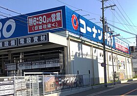 S-RESIDENCE緑橋駅前  ｜ 大阪府大阪市東成区中本2丁目（賃貸マンション1K・13階・25.17㎡） その23