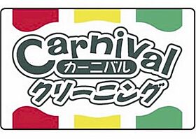 アニマーレ上本町  ｜ 大阪府大阪市中央区東平2丁目（賃貸マンション1DK・6階・31.01㎡） その27