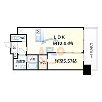 プレジオ森之宮  ｜ 大阪府大阪市東成区中道3丁目（賃貸マンション1LDK・6階・39.71㎡） その2