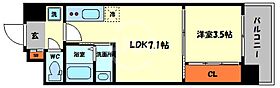 グランツ寺田町  ｜ 大阪府大阪市生野区林寺2丁目（賃貸マンション1LDK・2階・27.97㎡） その2