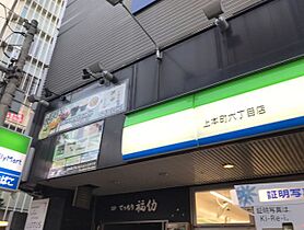 ライオンズマンション上六第2  ｜ 大阪府大阪市天王寺区上汐3丁目（賃貸マンション1K・6階・21.84㎡） その26