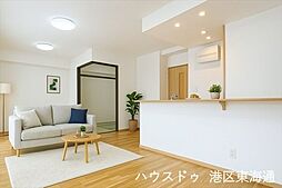 居間