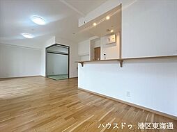 居間