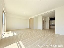 居間