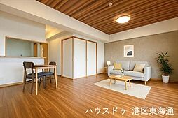 居間