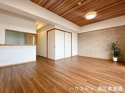 居間