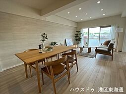 居間