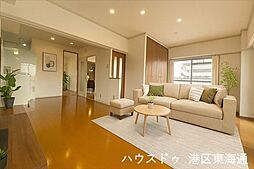 居間