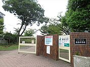 【名古屋市立港南中学校】校訓