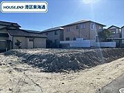 建築条件が無い土地ですのでお好きなハウスメーカーで建築可能です！