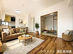 居間