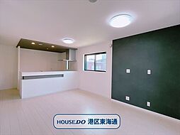 名古屋市熱田区三番町:リビング