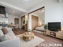居間