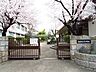周辺：名古屋市立沢上中学校・校訓　自他ともに敬愛し、真実をもってことにあたり、努力を惜しむなかれ・令和3年度学校努力点　「仲間と伝え合い、自ら学ぶ」 1240m