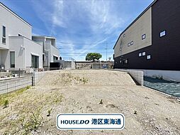 港区中川本町6丁目 建築条件なし売土地