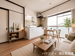 五番町住宅B棟:リビング
