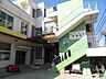 周辺：船方保育園「強く・明るく正しく」を目標として保育をしています。カリキュラムに沿って、園を卒園するまでに教育、社会でのルール、しつけ等を身につけます。お餅つきなどの行事があります。 650m