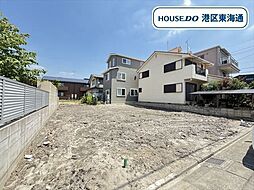 熱田区一番2丁目 建築条件なし土地