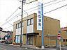 周辺：杉山歯科【杉山歯科】一般歯科治療から口腔外科治療まで幅広く治療します。診療時間/8：45～12：15、14：00～18：00、土曜8：30～11：30、13：15～16：00　休診日/木曜、日祝…