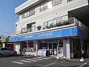 ローソン 高岡野村店（350m）