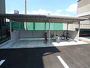 駐輪場あり