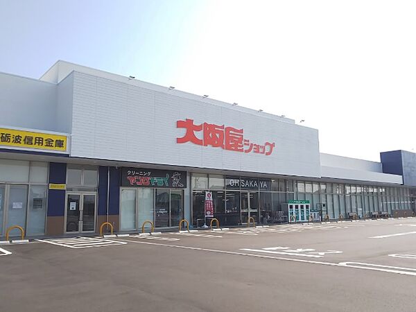 AKIBAハイツ2号棟 211｜富山県高岡市戸出町２丁目(賃貸アパート2K・2階・36.43㎡)の写真 その16