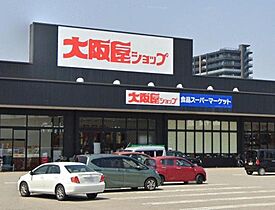 ガーデンパレス 210 ｜ 富山県高岡市駅南４丁目12-15（賃貸マンション1K・2階・25.50㎡） その17