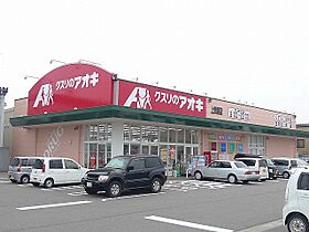 カリメーラ 101 ｜ 富山県高岡市横田468-3（賃貸アパート1LDK・1階・45.81㎡） その19