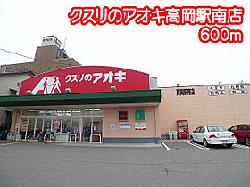 パークマンション 203 ｜ 富山県高岡市駅南４丁目5-28（賃貸マンション1R・2階・36.60㎡） その10