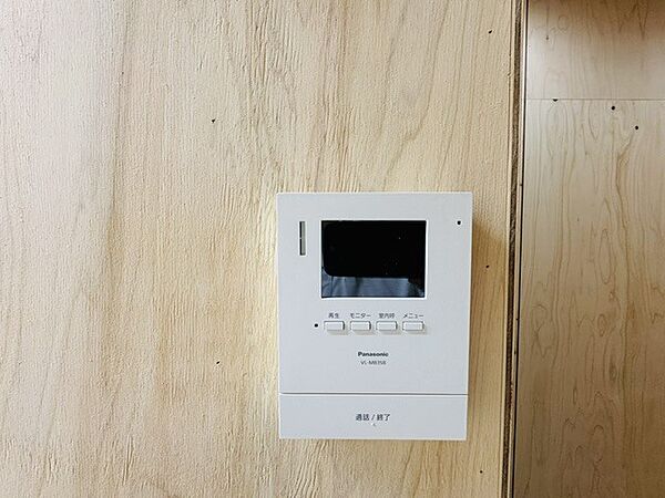 設備を拡大表示