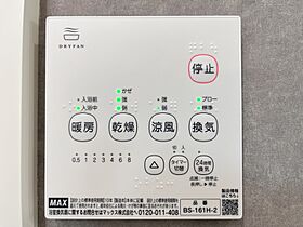 INTEGRAL　Providence 103 ｜ 富山県富山市長附213-1（賃貸アパート1LDK・1階・31.12㎡） その24