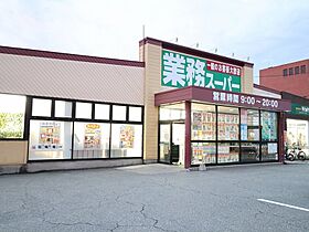 El　vita南富山 105 ｜ 富山県富山市大町12-7（賃貸アパート1LDK・1階・36.36㎡） その15