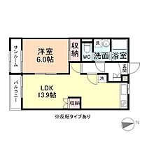 来夢館 205 ｜ 富山県富山市富岡町366（賃貸マンション1LDK・2階・52.15㎡） その2