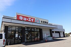 自由空間クラレ 106 ｜ 富山県富山市長附339（賃貸アパート1LDK・1階・29.81㎡） その20