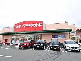 メゾンシューベール 302 ｜ 富山県富山市二口町５丁目2-12（賃貸マンション1K・3階・26.00㎡） その10