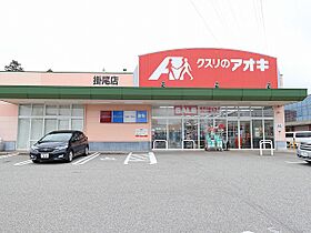 シャーメゾン掛尾 206 ｜ 富山県富山市掛尾町399-3（賃貸アパート1K・2階・24.50㎡） その26