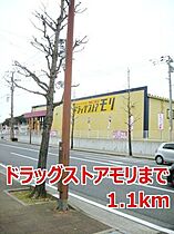 グリ－ンヒル三城弐番館Ｃ  ｜ 長崎県大村市三城町（賃貸アパート2LDK・2階・57.21㎡） その16