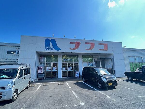 ＩＫＤ　Ｆ・Ｇ ｜長崎県大村市杭出津２丁目(賃貸アパート1R・1階・24.54㎡)の写真 その6