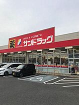 IKD　A  ｜ 長崎県大村市富の原２丁目（賃貸アパート1LDK・2階・40.14㎡） その26