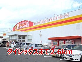 エクセデール　I  ｜ 長崎県大村市徳泉川内町（賃貸アパート1LDK・1階・45.82㎡） その17