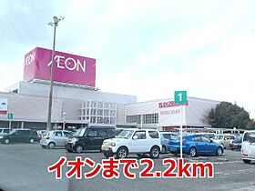 ＡＮＮＥＸ31　VIII  ｜ 長崎県大村市松山町（賃貸アパート1LDK・1階・48.35㎡） その16