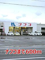 ＡＮＮＥＸ31　VIII  ｜ 長崎県大村市松山町（賃貸アパート1LDK・1階・48.35㎡） その20