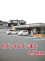 アイヒルズ　ネクストB  ｜ 長崎県大村市武部町（賃貸アパート1LDK・2階・44.97㎡） その14