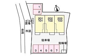 カメリアガーデン  ｜ 長崎県大村市杭出津１丁目（賃貸アパート1LDK・1階・50.01㎡） その12