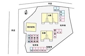 プラシードＡ  ｜ 長崎県大村市武部町（賃貸アパート1LDK・1階・45.77㎡） その21