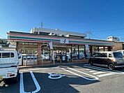 セブンイレブン長崎中里町店 徒歩17分。 1300m